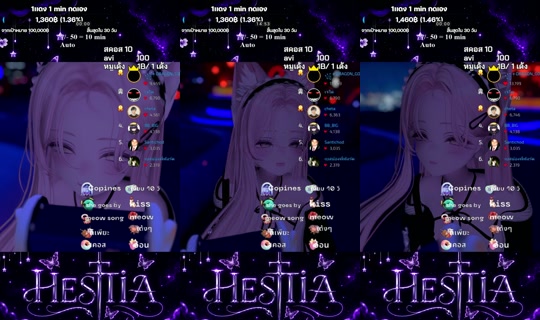 vestatia's Live Session — Sep 7, 2026, 5:51 PM