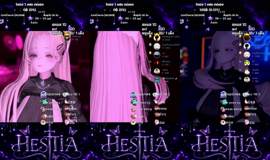 vestatia's Live Session — Sep 8, 2026, 4:40 PM