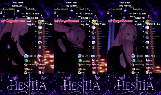vestatia's Live Session — Oct 17, 2026, 8:31 AM