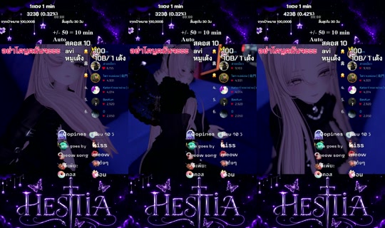 vestatia's Live Session — Oct 17, 2026, 5:37 PM