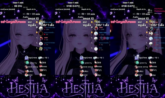 vestatia's Live Session — Oct 19, 2026, 9:15 AM