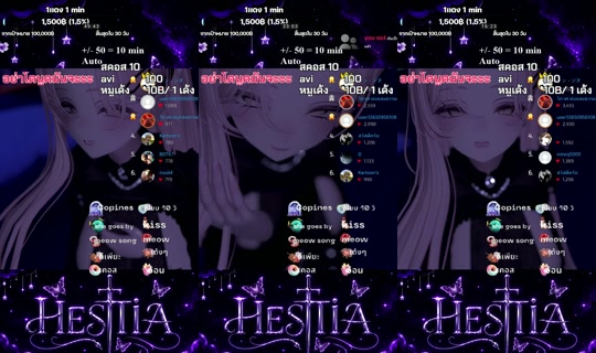 vestatia's Live Session — Oct 19, 2026, 5:03 PM
