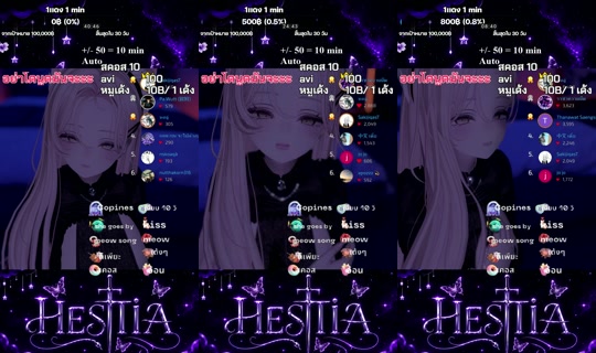 vestatia's Live Session — Oct 20, 2026, 5:23 AM