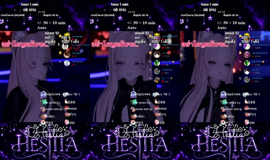 vestatia's Live Session — Oct 21, 2026, 9:13 AM