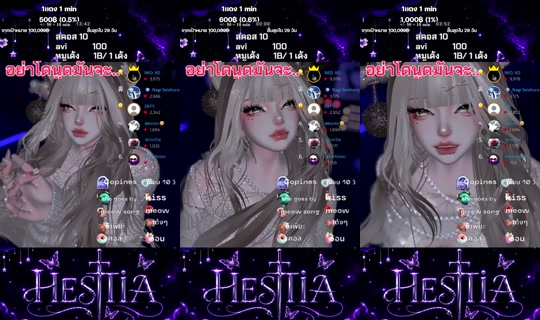 vestatia's Live Session — Oct 28, 2026, 9:11 AM