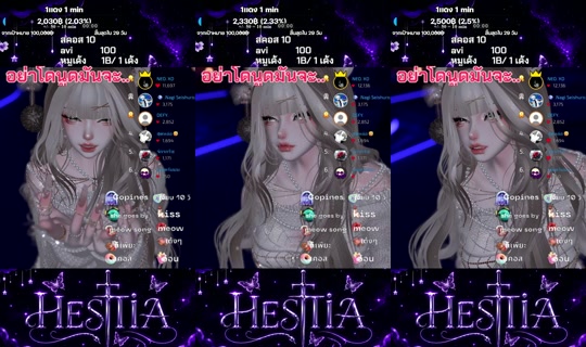 vestatia's Live Session — Oct 28, 2026, 10:02 AM
