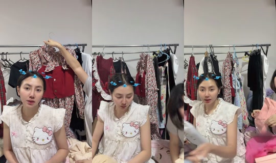 viewarisara's Live Session — Jul 8, 2026, 3:13 PM
