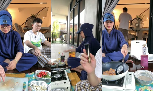 viewchin_view's Live Session — Jul 8, 2026, 10:20 AM