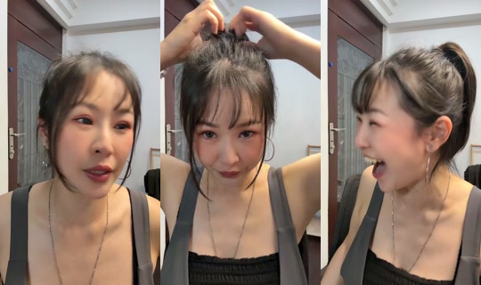 violetwu318's Live Session — Jul 15, 2026, 11:06 AM