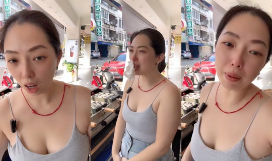 vivian0706.79's Live Session — Jul 9, 2026, 7:59 AM