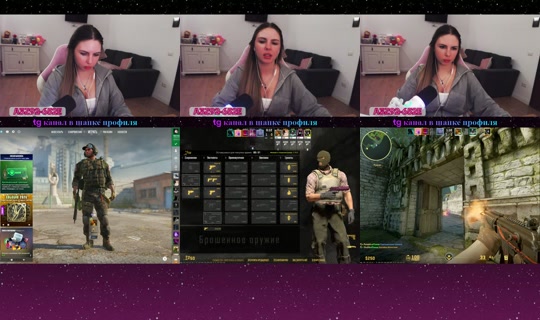 vlada_stop's Live Session — Sep 21, 2026, 8:05 PM