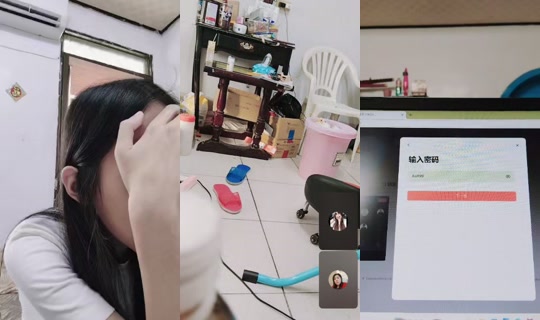 wanqing950915's Live Session — Oct 3, 2026, 7:49 AM