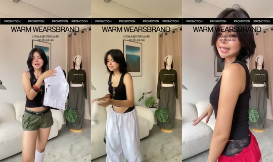 warm.wearsbrand's Live Session — Aug 16, 2026, 7:16 AM