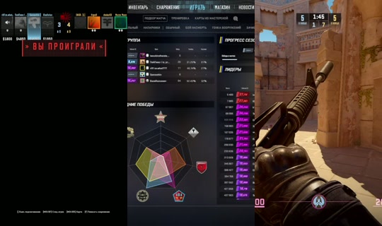 watchyorm_rezerv's Live Session — Sep 4, 2026, 9:31 AM