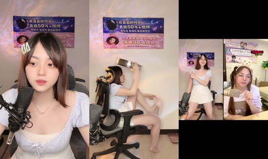 wei_._0107's Live Session — Jul 8, 2026, 11:41 PM