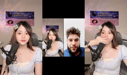 wei_._0107's Live Session — Jul 9, 2026, 1:35 AM