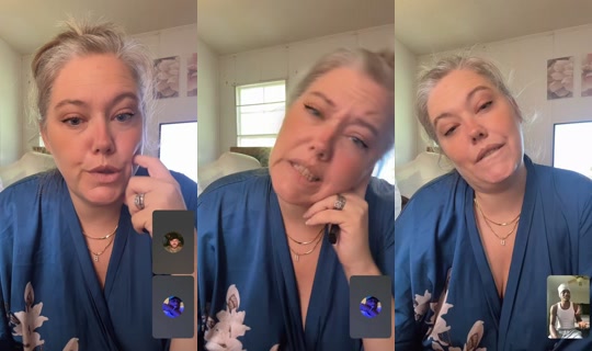 whoslookin5's Live Session — Jul 12, 2026, 1:19 PM