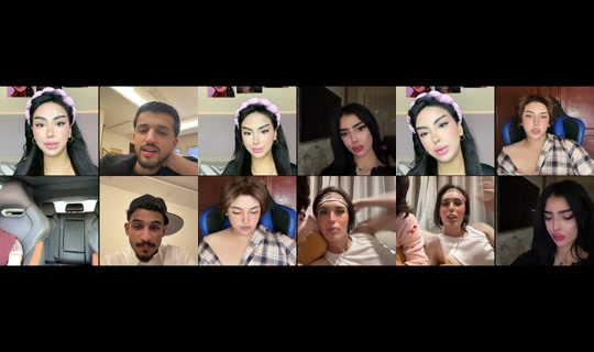 wiam.slay's Live Session — Jul 28, 2026, 3:01 AM