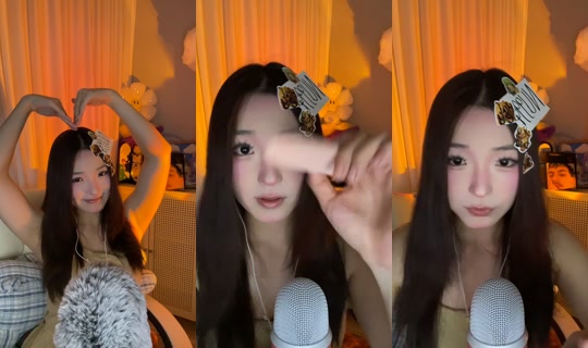 willaasmr55's Live Session — Jul 13, 2026, 7:11 AM