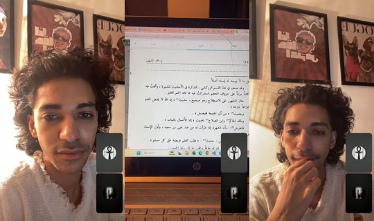 withboodz's Live Session — Sep 7, 2026, 11:14 PM