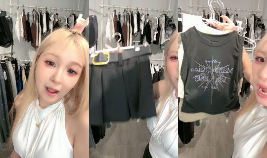 wu._.09.422's Live Session — Jul 24, 2026, 11:38 AM