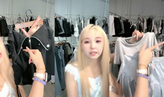 wu._.09.422's Live Session — Jul 27, 2026, 8:44 AM