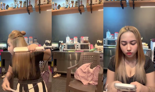 wyoiiu's Live Session — Aug 20, 2026, 1:21 PM