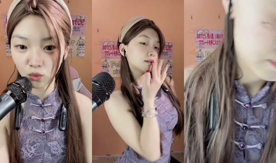 xiao.qi513's Live Session — Jul 27, 2026, 9:22 AM