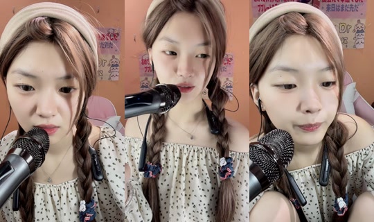 xiao.qi513's Live Session — Jul 28, 2026, 9:02 AM