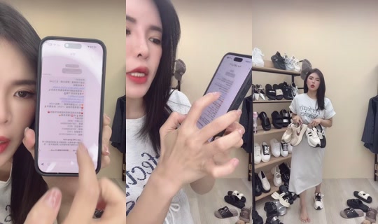 xijie1491's Live Session — Aug 17, 2026, 5:32 AM