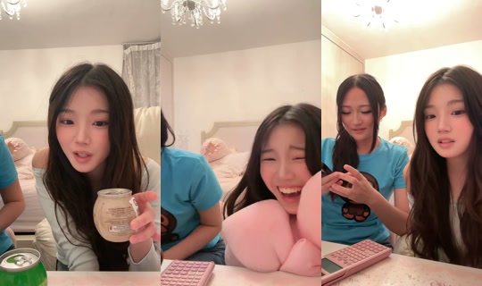 xinyu.spam's Live Session — Aug 30, 2026, 5:29 PM