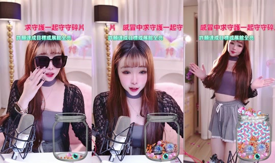 xuan52064's Live Session — Jul 22, 2026, 1:53 PM