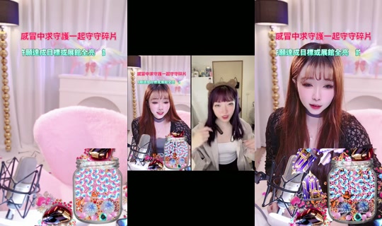 xuan52064's Live Session — Jul 22, 2026, 2:44 PM