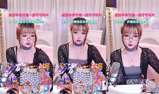 xuan52064's Live Session — Jul 22, 2026, 3:34 PM