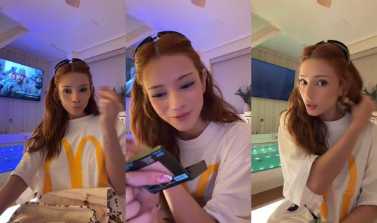 xxesmeisgodxx's Live Session — Sep 14, 2026, 7:05 AM