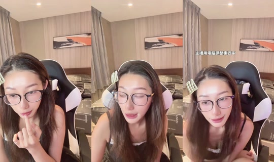 xxnina24_'s Live Session — Aug 30, 2026, 12:09 PM