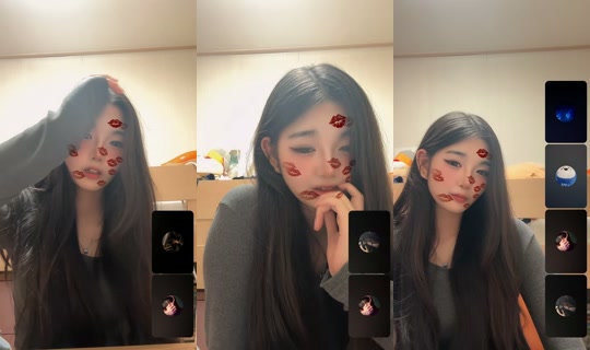 y1._se's Live Session — Aug 25, 2026, 5:39 PM