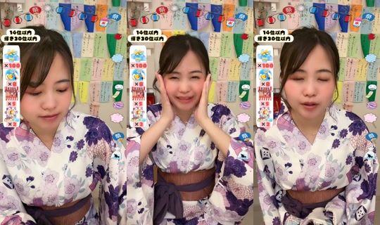 y_yuka626's Live Session — Jul 15, 2026, 10:02 AM