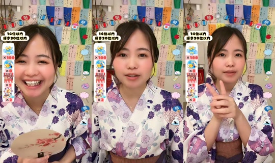 y_yuka626's Live Session — Jul 15, 2026, 12:33 PM