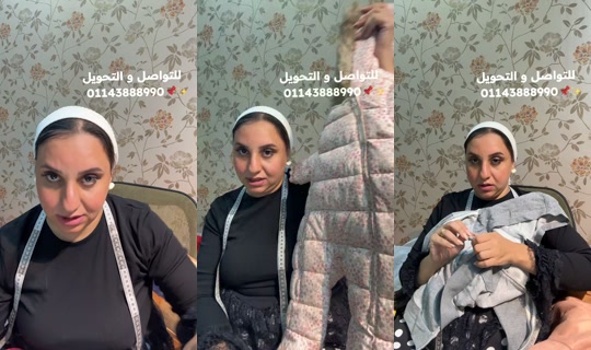 yara95alaa's Live Session — Sep 26, 2026, 11:45 PM