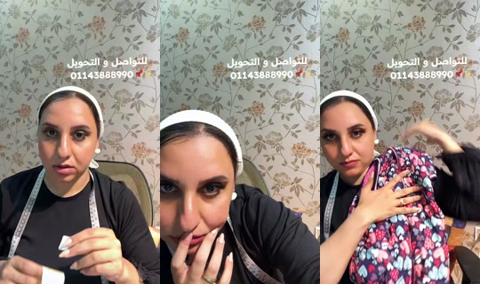 yara95alaa's Live Session — Sep 27, 2026, 1:05 AM