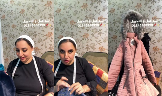 yara95alaa's Live Session — Sep 27, 2026, 2:03 AM