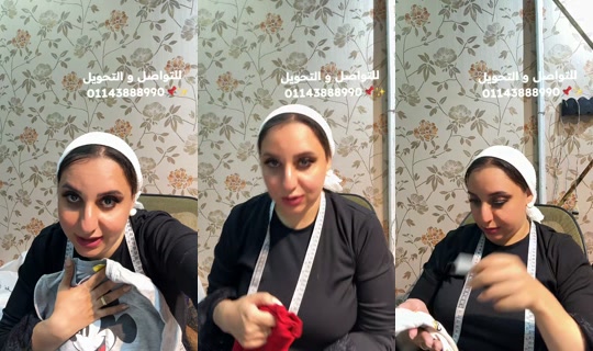 yara95alaa's Live Session — Sep 27, 2026, 2:33 AM