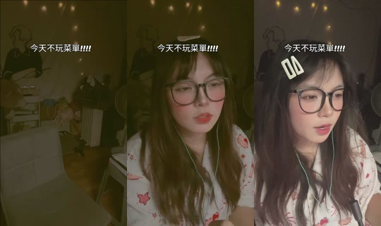 yaru1123's Live Session — Aug 14, 2026, 4:58 PM