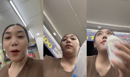 yatyaaaaaaaa's Live Session — Jul 9, 2026, 3:01 PM