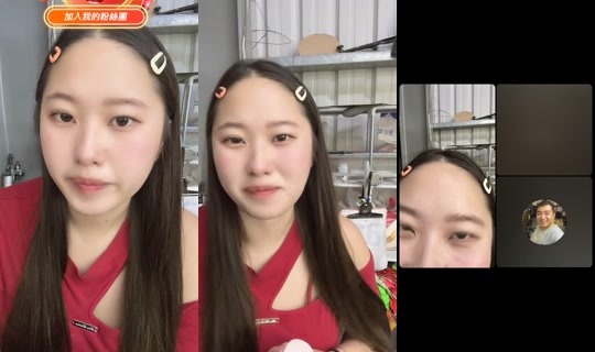yawei_157_'s Live Session — Jul 9, 2026, 7:03 AM