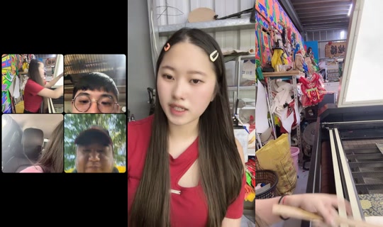 yawei_157_'s Live Session — Jul 9, 2026, 7:55 AM