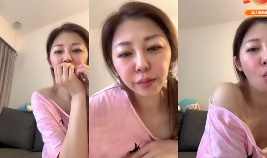 yi1899's Live Session — Jul 29, 2026, 12:45 AM