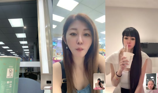 yi1899's Live Session — Jul 30, 2026, 7:07 PM