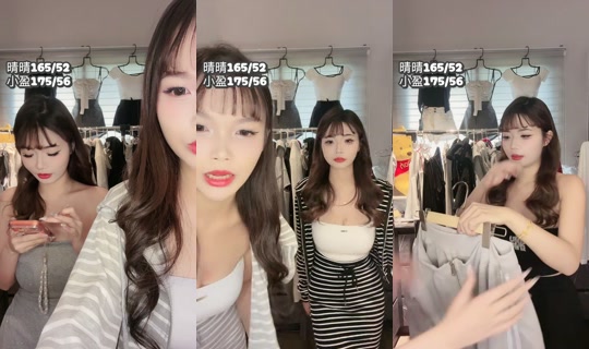 ying_1025's Live Session — Sep 4, 2026, 5:04 AM